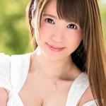Rin Hatsumi