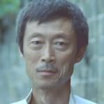 Rujun Ten
