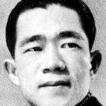 Sadao Maruyama