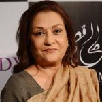 Samina Ahmed
