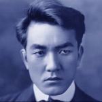 Sessue Hayakawa