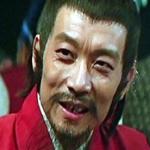 Shan Chin