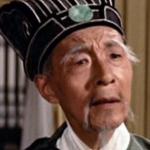Shao-Kuan Chu