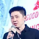 Shi Cheng
