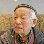Shigeo Katô