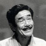 Shigeo Ozawa