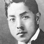 Taisuke Matsumoto