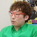 Takahiro Fujii