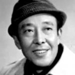 Tian Xia