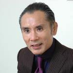 Tsurutarô Kataoka