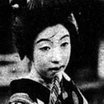 Tsuyako Okajima
