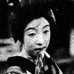 Tsuyako Okajima