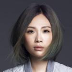 Waa Wei