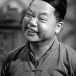 Willie Fung