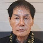 Wing Man Kuen