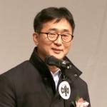 Woo-hyung Kim