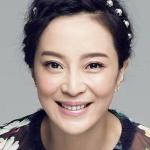 Yan Su