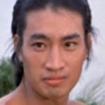 Yen Tsan Tang