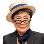 Yoko Ono