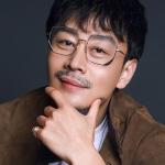 Yu Lei