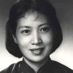 Yuan Zhang