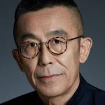 Yue Lü