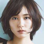 Yui Aragaki