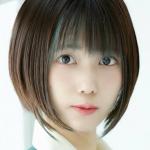 Yui Fukuo