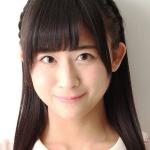 Yuko Ono
