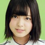 Yurina Hirate