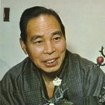 Zekô Nakamura