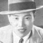 Zhengxin Wang