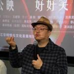 Zhiqiang Bai