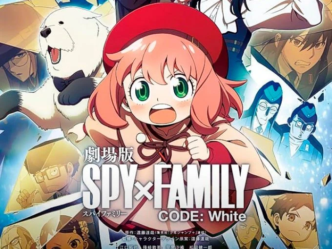 Descubre cuando se estrena la nueva película de 'Spy x Family' en tu país