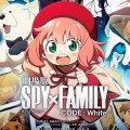Noticia Descubre cuando se estrena la nueva película de 'Spy x Family' en tu país