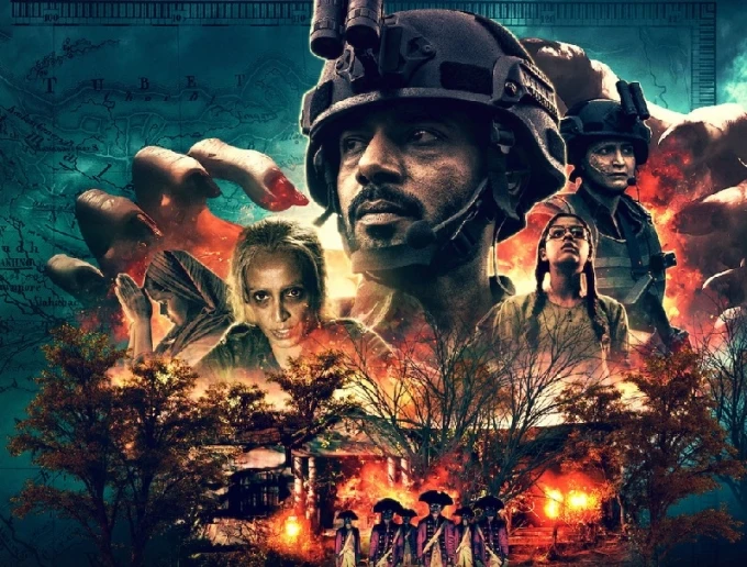 ‘Betaal’: la nueva serie india de terror de Netflix
