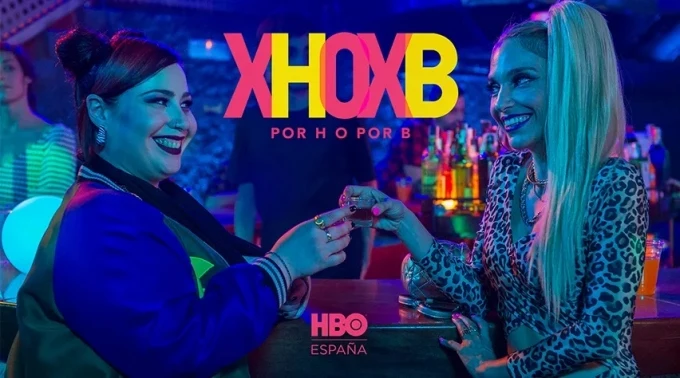 'Por H o por B': tráiler de la nueva serie española de HBO