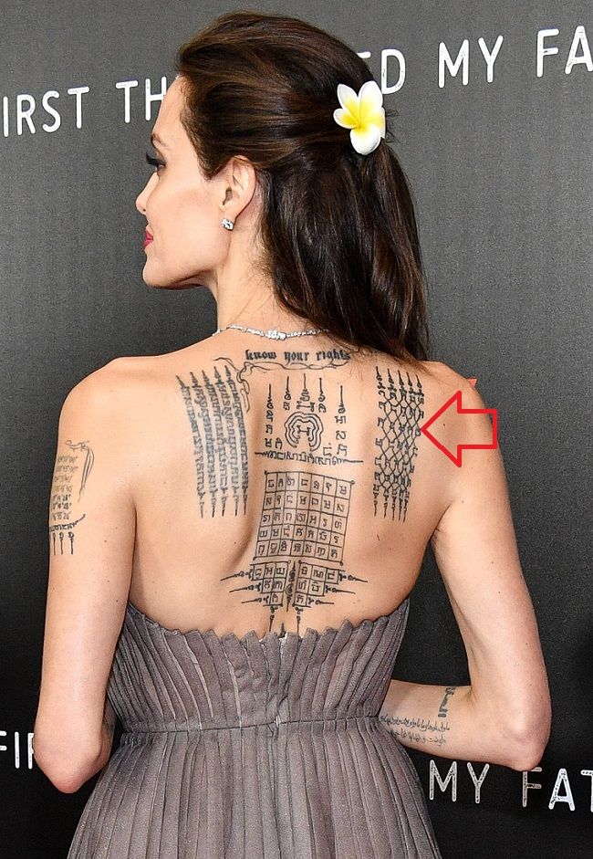 Tatuaje Diamond Armor