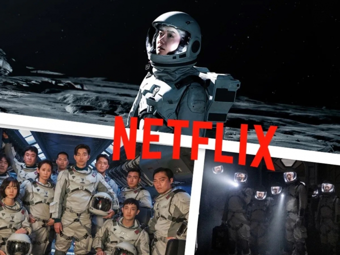 Netflix busca su nuevo gran éxito coreano con la serie 'Mar de la tranquilidad'