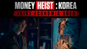 La versión coreana de 'La casa de papel' estrena su primer avance