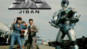 Jiban cumple años. Historia de la serie de la que es fan Vinicius Jr.