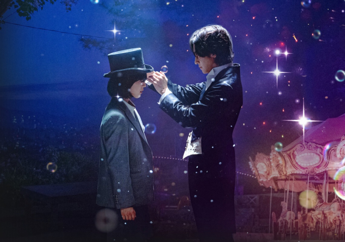 'El sonido de la magia': primer avance del drama fantástico coreano de Netflix