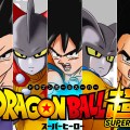 Noticia 'Dragon Ball Super: Super Hero': Revela los posters oficiales de la nueva película