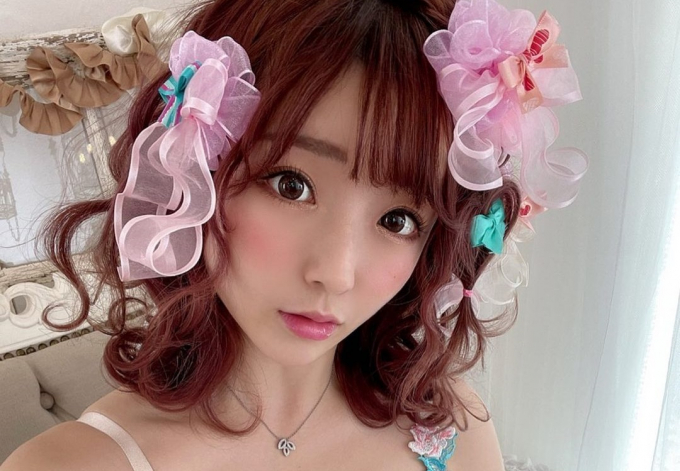 Kizuna Sakura: Sus fotos prohibidas...