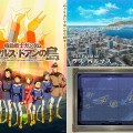 Noticia Las Palmas de Gran Canaria se convierte en el escenario de un Anime