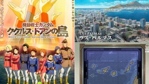 Las Palmas de Gran Canaria se convierte en el escenario de un Anime