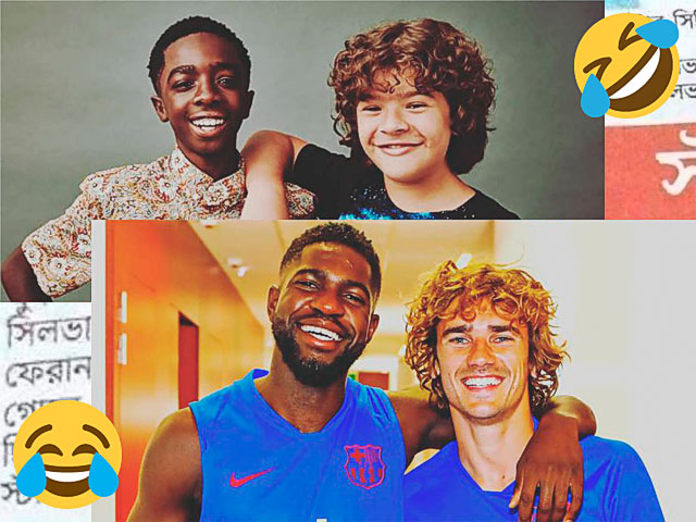 Un periódico de Bangladesh confunde a Griezmann y Umtiti con dos personajes de Stranger things