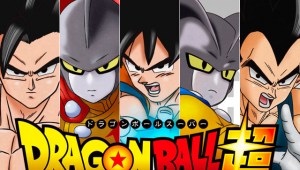 'Dragon Ball Super: Super Hero': Revela su fecha de estreno en España