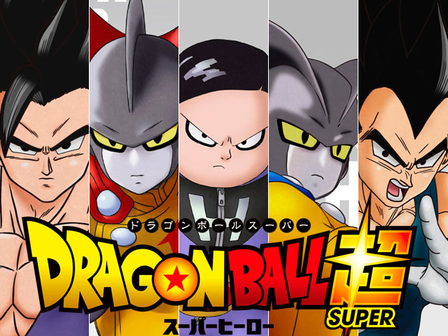 Dr Hedo y los nuevos personajes de la última película de Dragon Ball