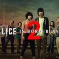 Noticia Alice in Borderland temporada 2: fecha de lanzamiento, tráiler y todo lo que debes saber